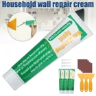 Средство для ремонта стен крем для ремонта стен набор пасты безопасный нетоксичный быстрое и легкое заполнение отверстий трещины поверхность стены водонепроницаемый