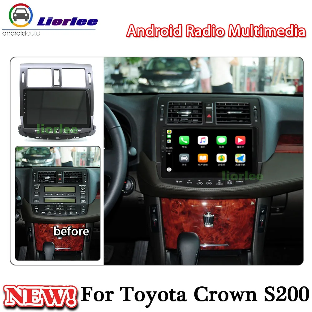 Головное устройство для Toyota Crown S200 2008 ~ 2012 мультимедийное радио с Android стереозвук