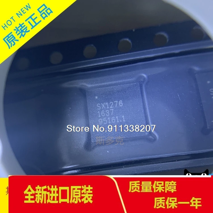 

SX1276 SX1276 SX1276IMLTRT