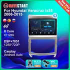 Автомобильный мультимедийный DVD-плеер 2 Din Android 10, радио DSP BT Carplay WIFI для Hyundai Veracruz ix55 2006-2015 4G навигация GPS CD