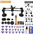 Набор инструментов для ремонта автомобиля, устройство для удаления зубов с двойным полюсом