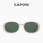 Солнцезащитные очки CAPONI женские, квадратные, круглые, поляризационные