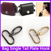 2pcs bag single tail plate hook metal clasp snap hook key chain ring diy leather bag handbag purse shoulder strap bag parts