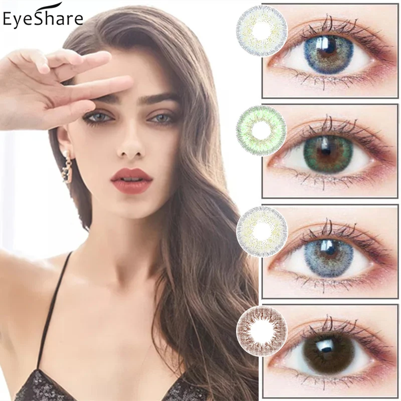 EYESHARE 2 шт./1 пара FlashSale море Цветной контактные линзы для глазные красота макияжа