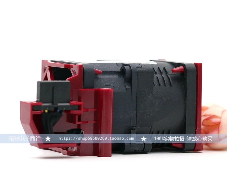 

V40w12bs2n5-08 T06 4028 1.20a 12V Server Fan