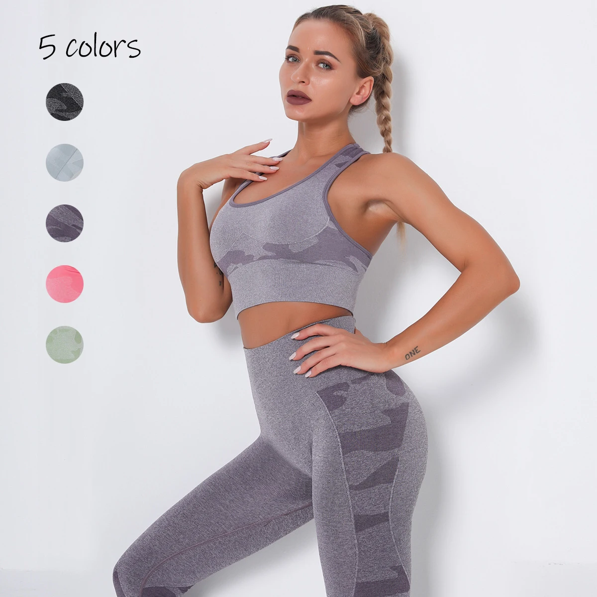 

Seamless Camouflage Bra Suit 2-piece Set Of Women's High Elastic Fitness Yoga