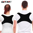 Getinfit новый регулируемый бандаж для осанки, поддерживающий пояс, корректор ключицы, спины, плеч, поясницы, Корректор осанки