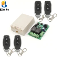433 mhz wireless universal remote control switch dc 12v 24v 2ch rf relay receiver and transmitter for garage and gate controller