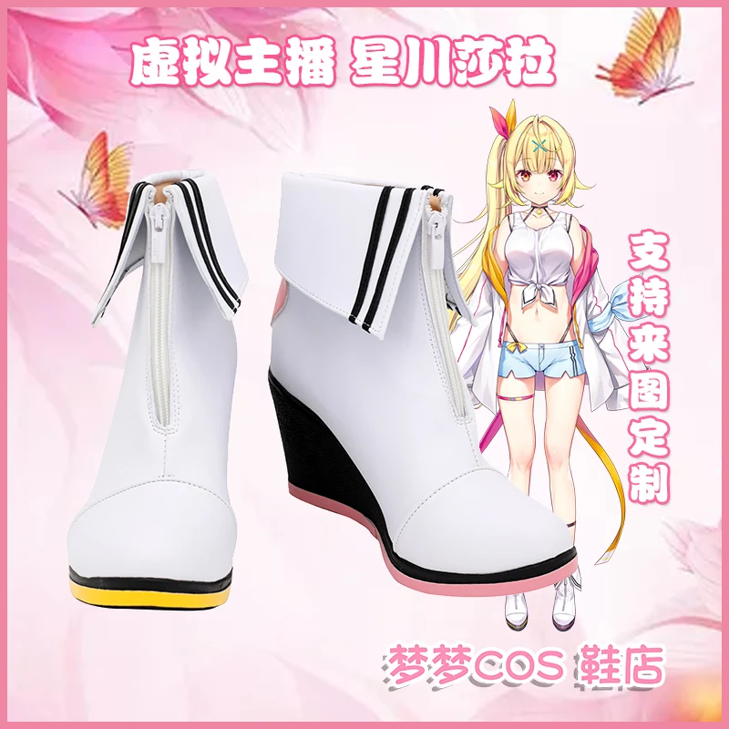 

YouTuber японский виртуальный VTuber Hololive Sara Hoshikawa туфли на высоком каблуке сапоги на Хэллоуин костюм аксессуар реквизит