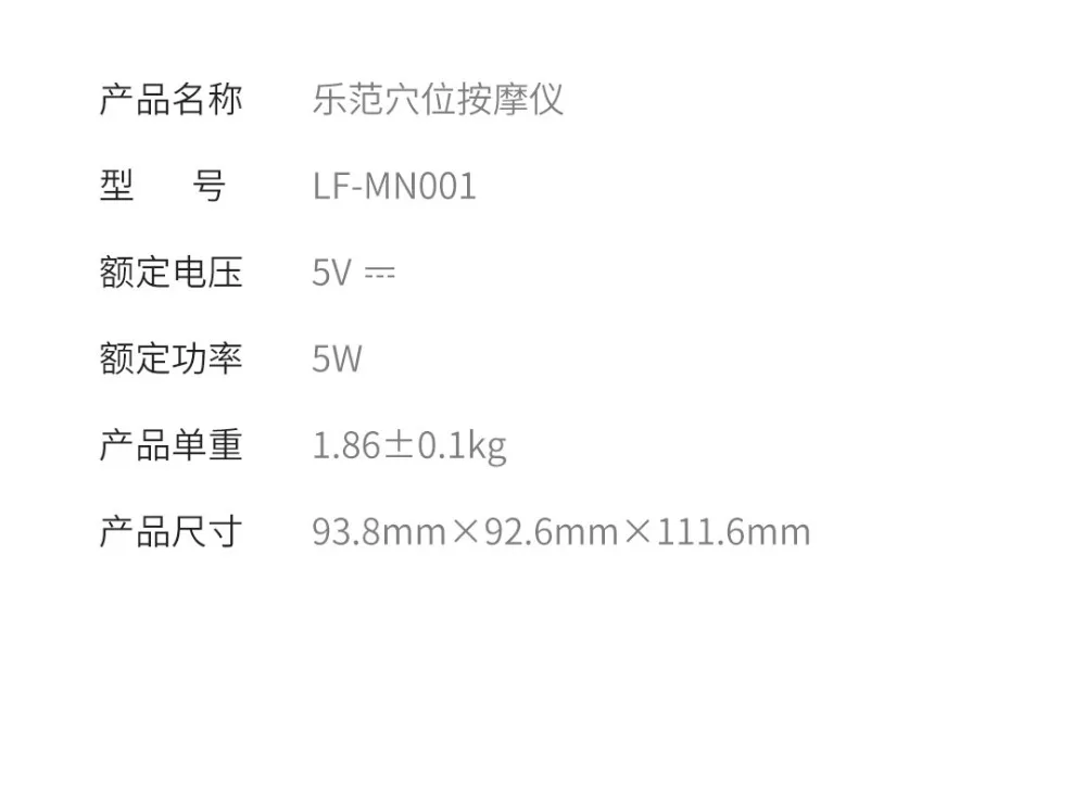 Xiaomi Lefan вибратор «яйцо» Форма Электрический беспроводной массажер акупунктурный точечный массажер LF имитация портативный массажер подарок
