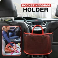 mintiml pocket handbag holder strong elastic car mesh net bag between car organizer seat back storage bag luggage holder pocket