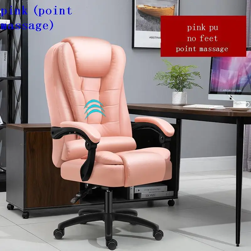 

Fotel Biurowy Sedia Study Chaise Taburete Stoelen Stool Lol Ergonomic Computer Gaming Cadeira Furniture Gamer Office Chair