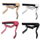 Универсальный каподастр для классической акустической гитары, алюминиевый сплав