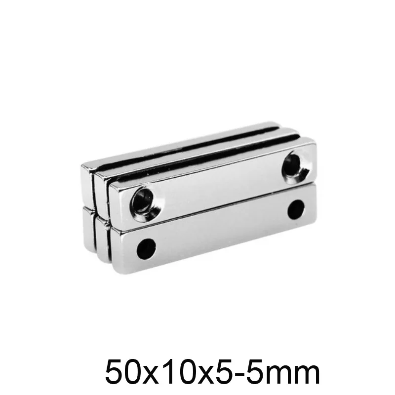 2 ~ 50 шт. 50x10x5-5 большие прочные для простыней редкоземельный магнит отверстия 5 мм