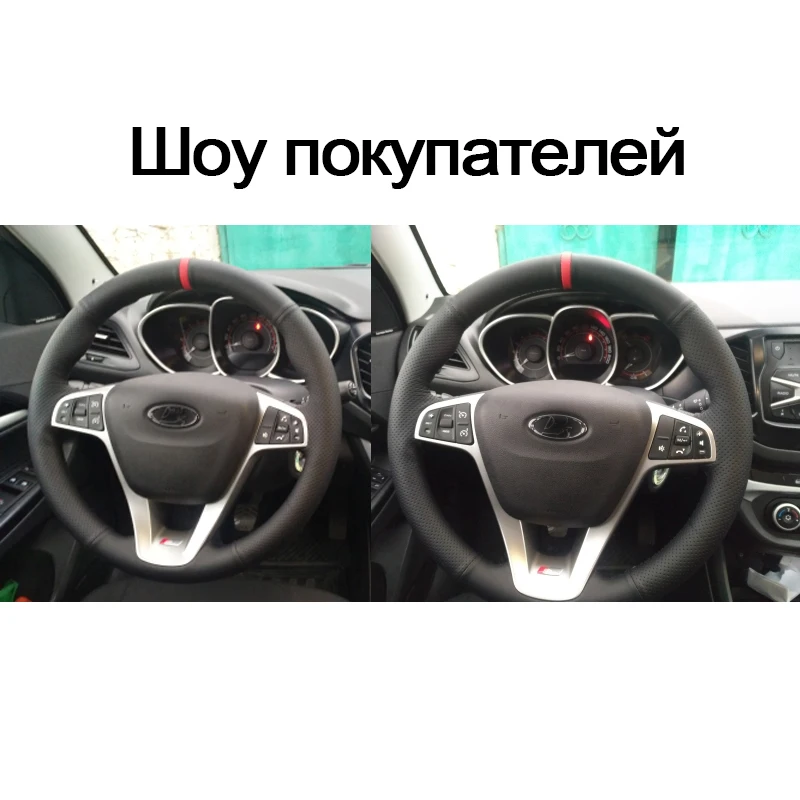 Черная искусственная кожа CARDAK прошитая вручную чехол рулевого колеса автомобиля