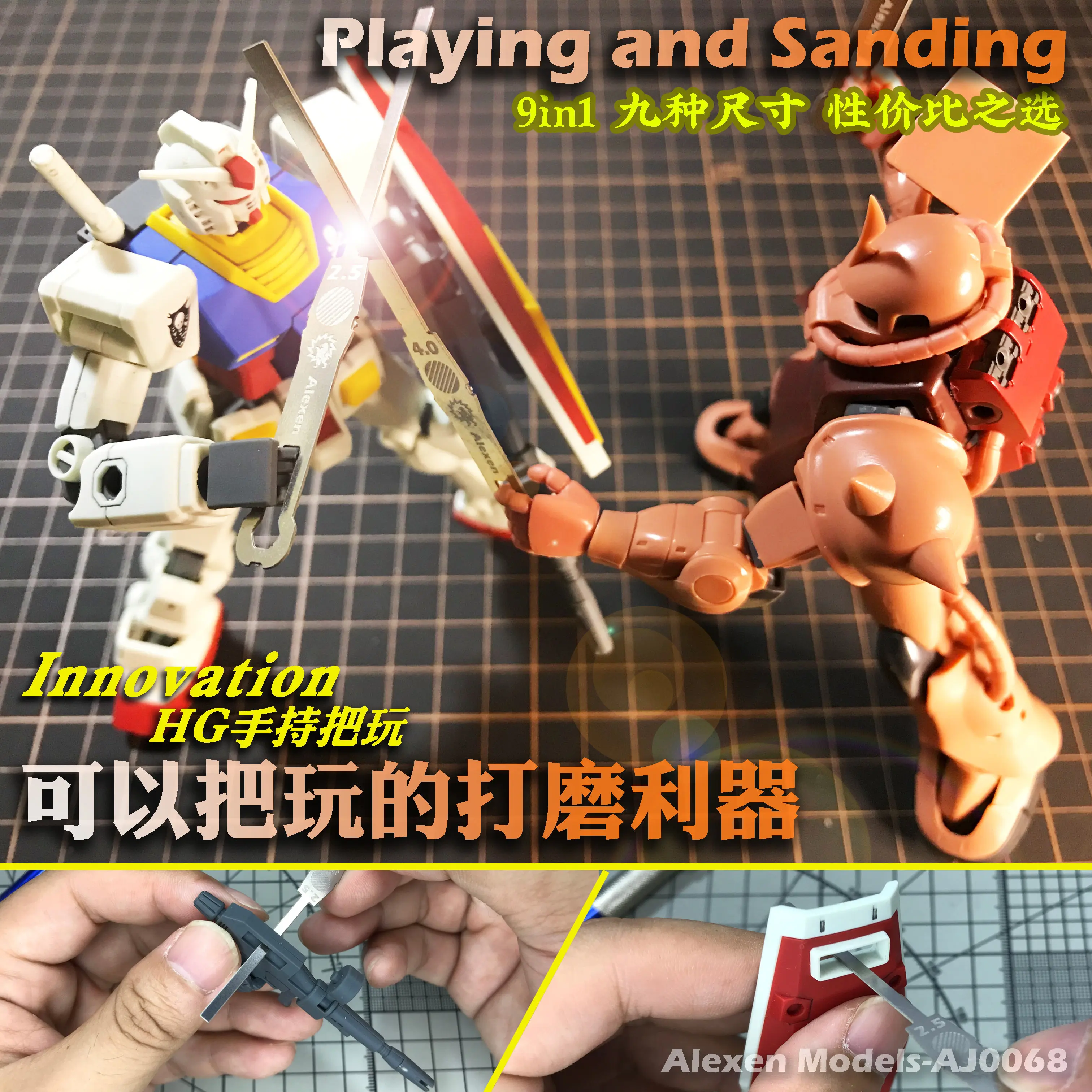 Маленький ассортимент шлифовальных моделей из нержавеющей стали специальная