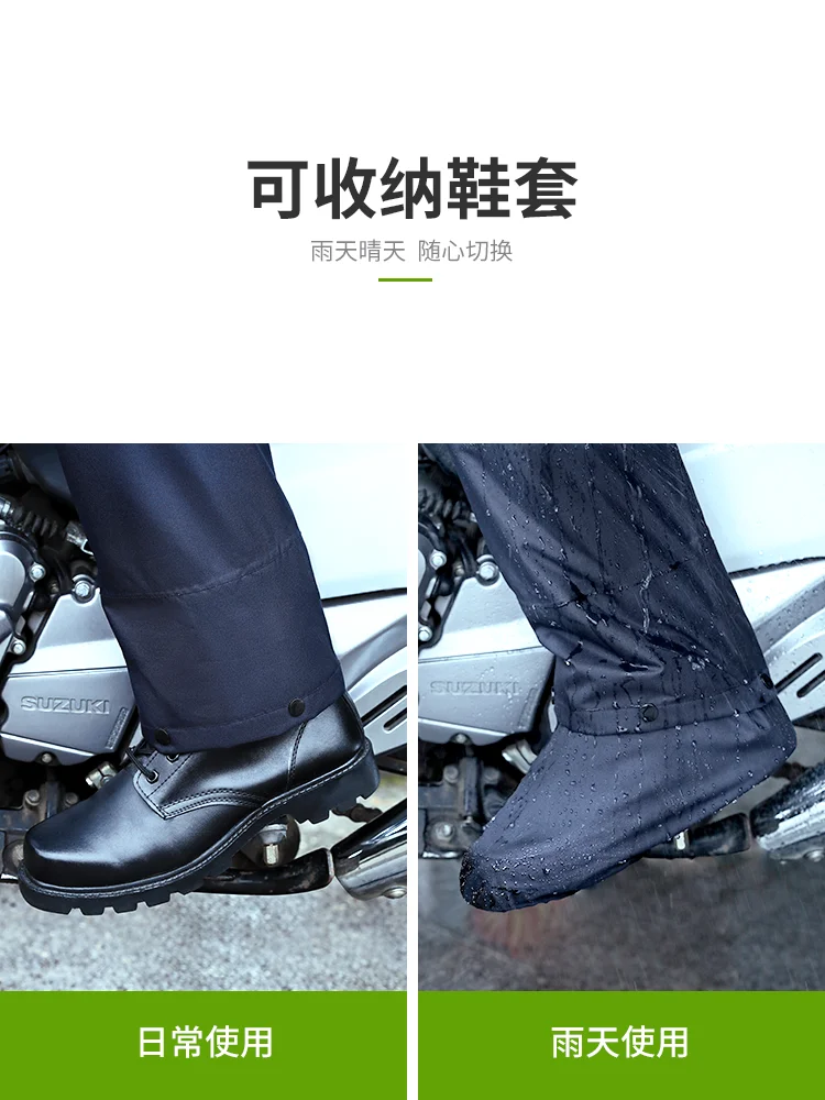 Мотоциклетный костюм дождевик желтая куртка женский комбинезон с капюшоном