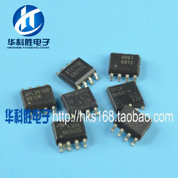 5PCS / MP2305DS=MP2305SDS IC SOP-8 SOP8 | Cable Winder
