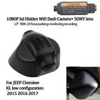 Автомобильный скрытый HD 1080P рекордер, Wi-Fi, видеорегистратор для JEEP Cherokee KL, низкая конфигурация, 2015, 2016, 2017, Novatek 96658, CCD