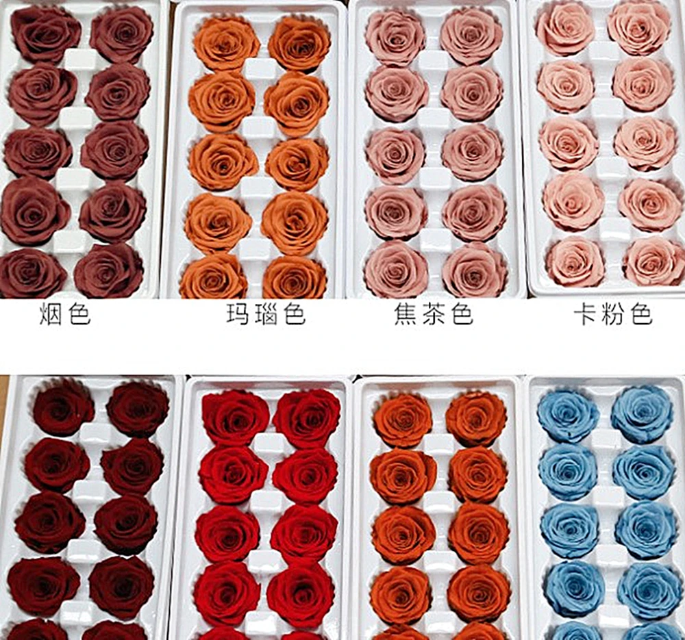 10PCs/Level a High Quality Preserved rose box Immortal Rose Flower DIY Material Wholesale Flower Decorations Eternal flowers 4CM