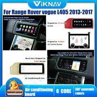 2din android car radio with screen for range rover vogue l405 2013 2017 gps navigation player touch screen carplay 12 3 inch