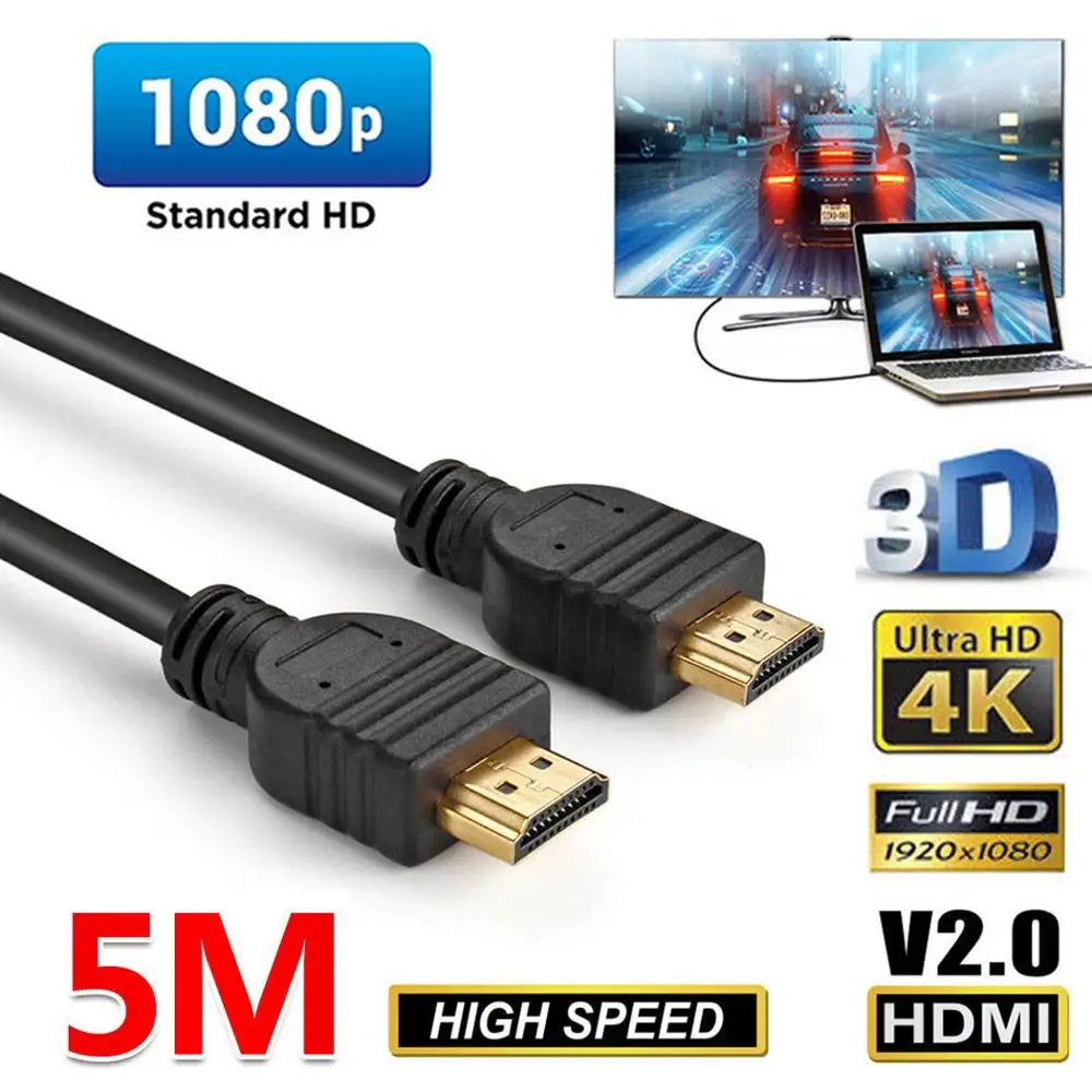 Кабель для передачи данных HD 20|Кабели данных| |