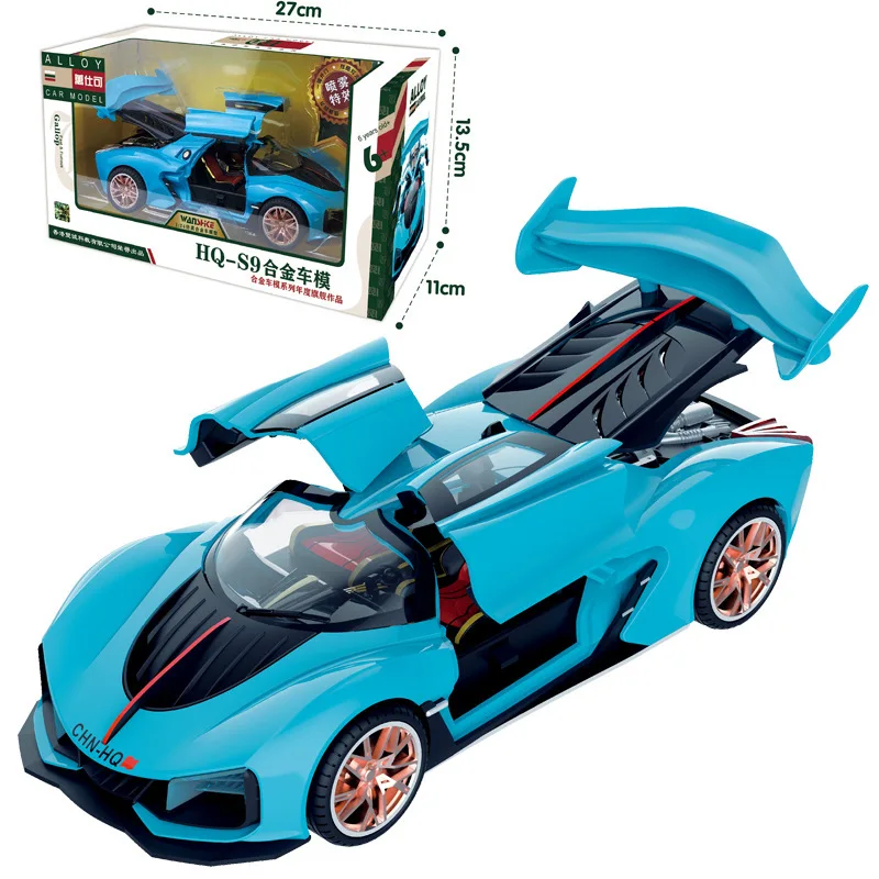 

1/24 Lighting Spray Alloy Car Model Simulation HongQi S9 Sport Toys For Boys Gifts Exhaust Effects & One Key Open Butterfly Door