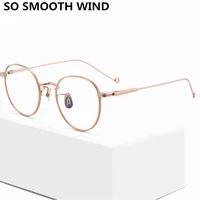korean brand design retro round eyeglasses frame titanium ultra light glasses frame handmade prescription optical eyewear