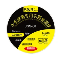 br 0 03mm high hardness alloys steel cutting wire oled screen separating line high toughness lcd cutting wire phone repair tool