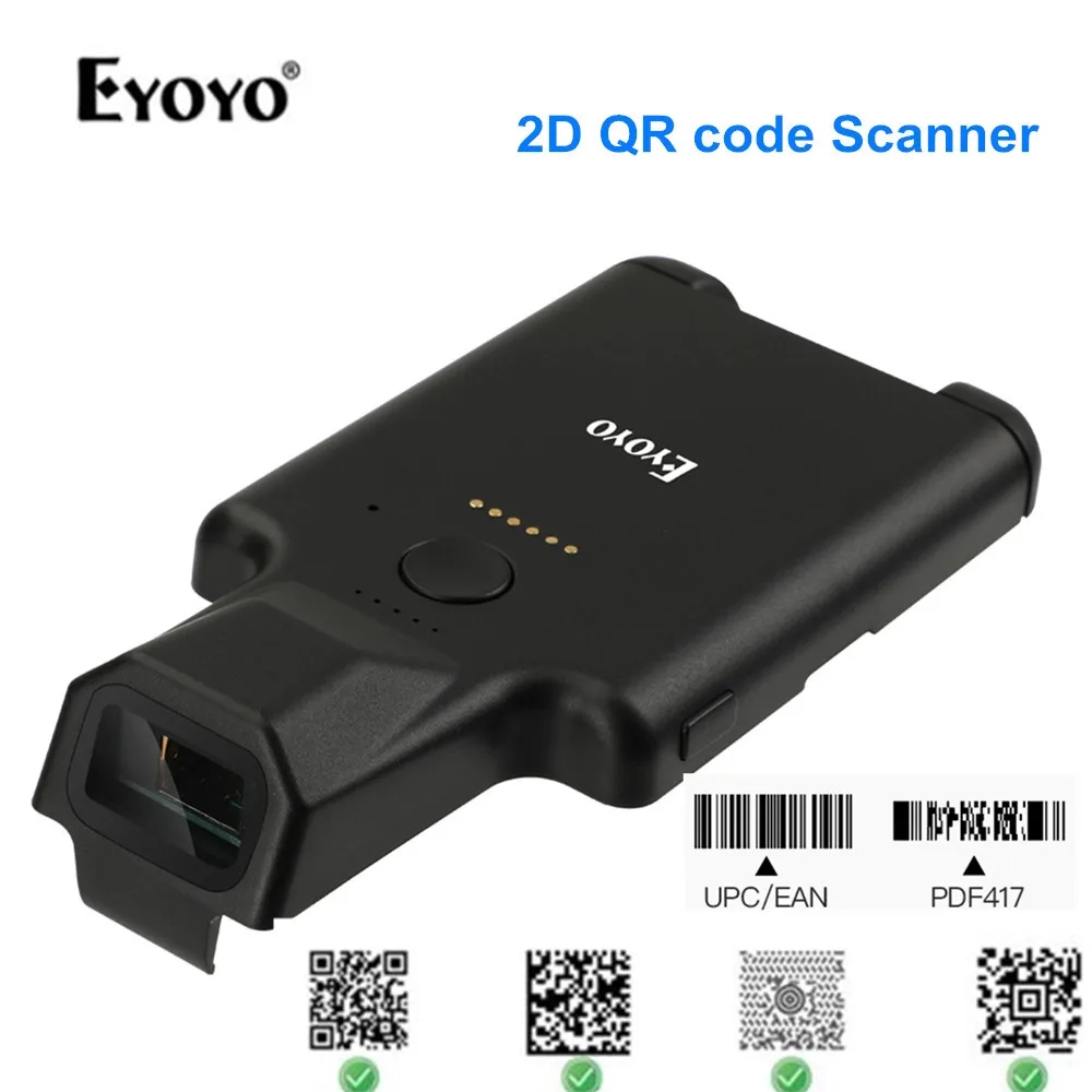 Eyoyo EY-017 2D мини сканер штрих-кода USB проводной/Bluetooth1D QR PDF417 матрица данных