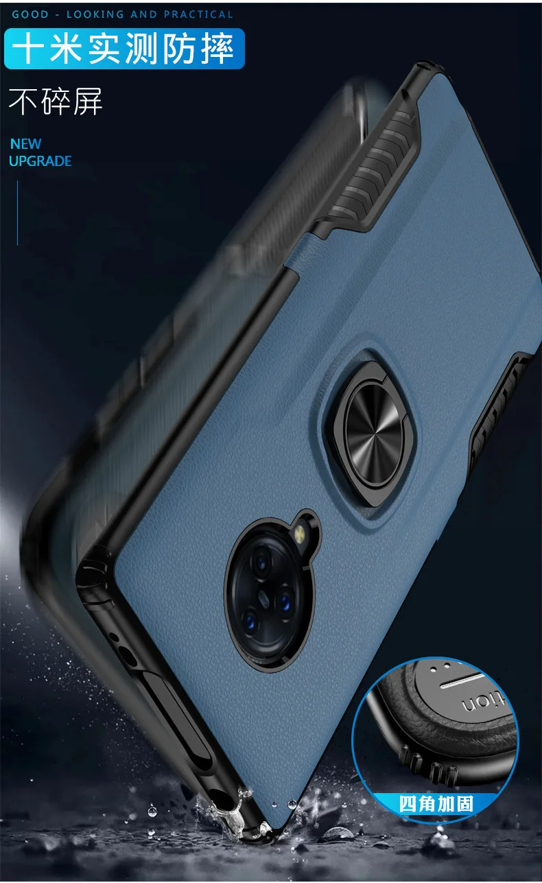 ДЛЯ vivo NEX 3 чехол с подставкой кольцом магнит Броня противоударный защитный на
