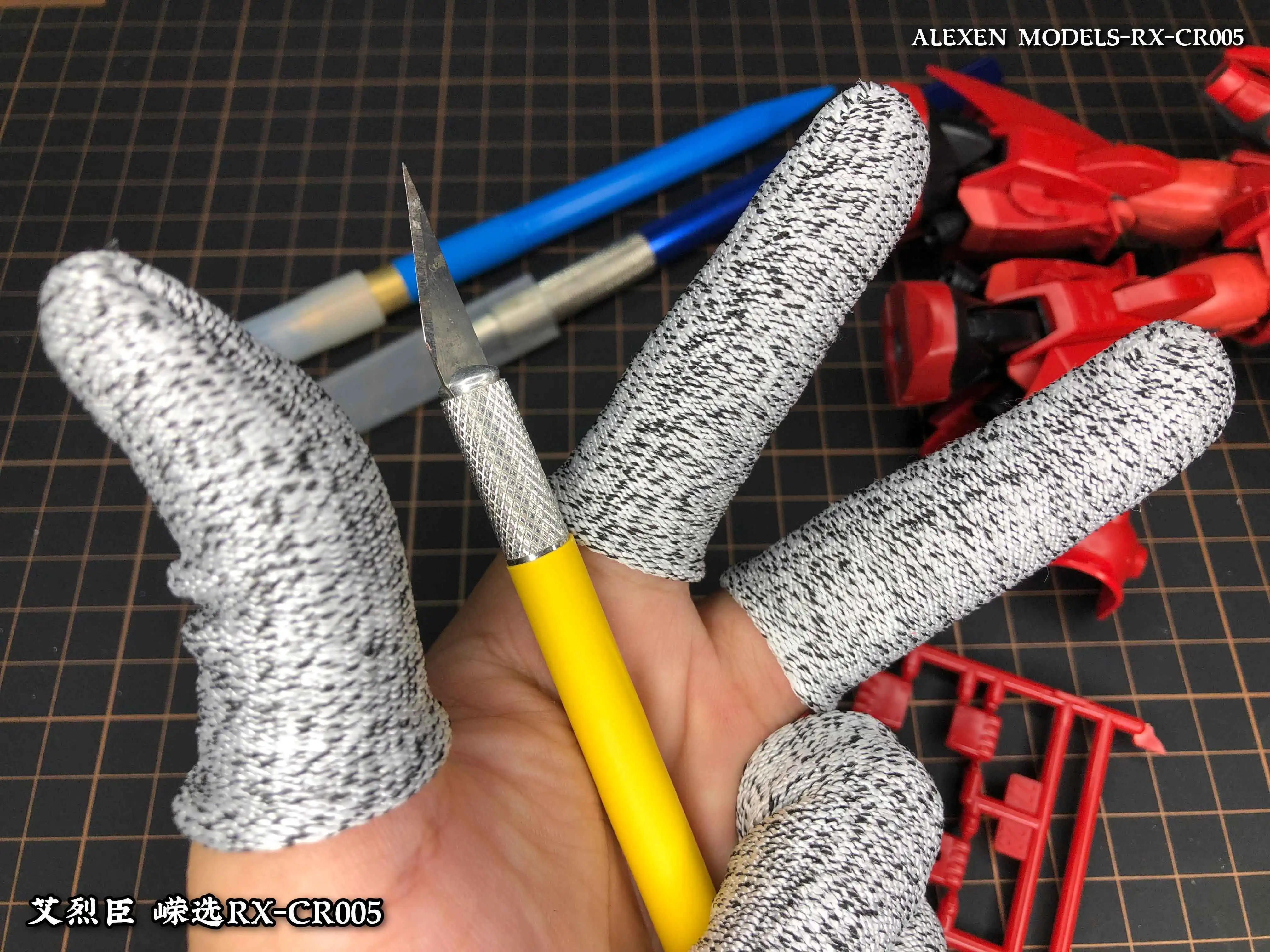 CR005 модель Королевский палец универсальная Нескользящая дышащая накладка на с