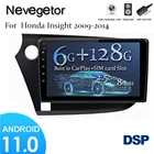 Автомобильный мультимедийный плеер на Android 11, 6 + 128 ГГц для HONDA вискоза 2009-2014, автомагнитола, стерео, 4G, Wi-Fi, BT, GPS, RDS-навигация, без DVD-плеера