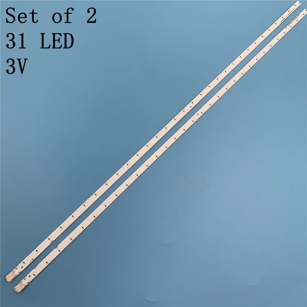 Новый комплект из 2 предметов 31LED 515 мм Светодиодная лента для подсветки Samsung Louvre 49