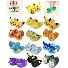 Плюшевые аниме туфли с покемоном, хлопковые тапочки, Пикачу, евее, листвон, леция, Umbreon, храп, чармандер, псидак, мудцип, рождественские подарки