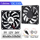 2 шт., бесщеточный вентилятор для процессора ноутбука, 80 мм, 8 см, 8010 дюйма