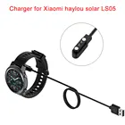 60100 см зарядное устройство для Xiaomi haylou solar LS05 умные часы док-станция зарядное устройство адаптер Магнитный USB зарядный кабель для Haylou Solar LS05