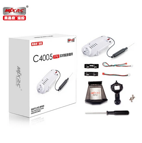 Бренд MJX C4005 FPV компоненты воздушной камеры для T64 T10 T55 T57 RC вертолет X400 X500 X600 X800
