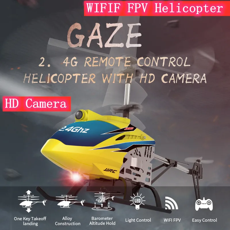 2 4G 4CH удерживающий высоту Hover One key Take off RC Вертолет Модель RTF игрушка Wifi FPV вертолет