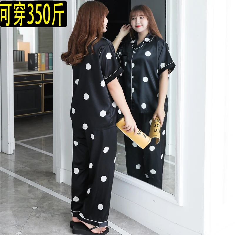 

Women's Pajamas Sets Satin Plus Size Nightgown Sleepwear Short Sleeved Nightgown Oversized Simulation Silk Women Sleep Wear 5XL
