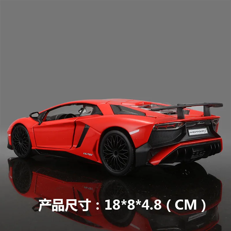 Bburago 1/24 масштаб 1:24 Lamborghini шторка LP750 4 SV гоночный спортивный автомобиль литой