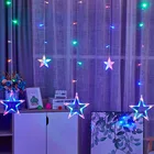 СВЕТОДИОДНАЯ Гирлянда-занавеска со светодиодный вездами, Рождественская сказочная гирлянда, светодиодный Личная светодиодная Мерцающая гирлянда, праздничное украшение на стену