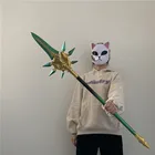 10080 см защитный меч от солнца, оружие XIAO, искусственное оружие, противоударный меч, разбавитель, Небесный меч, реквизит для косплея, безопасный подарок из искусственной кожи