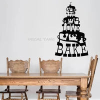 cake wall decal bakery bakehouse quote logo vinyl window stickers love bake baking shop interior decor removable cafe mural m069