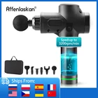 Спортивный массажер-пистолет для тела