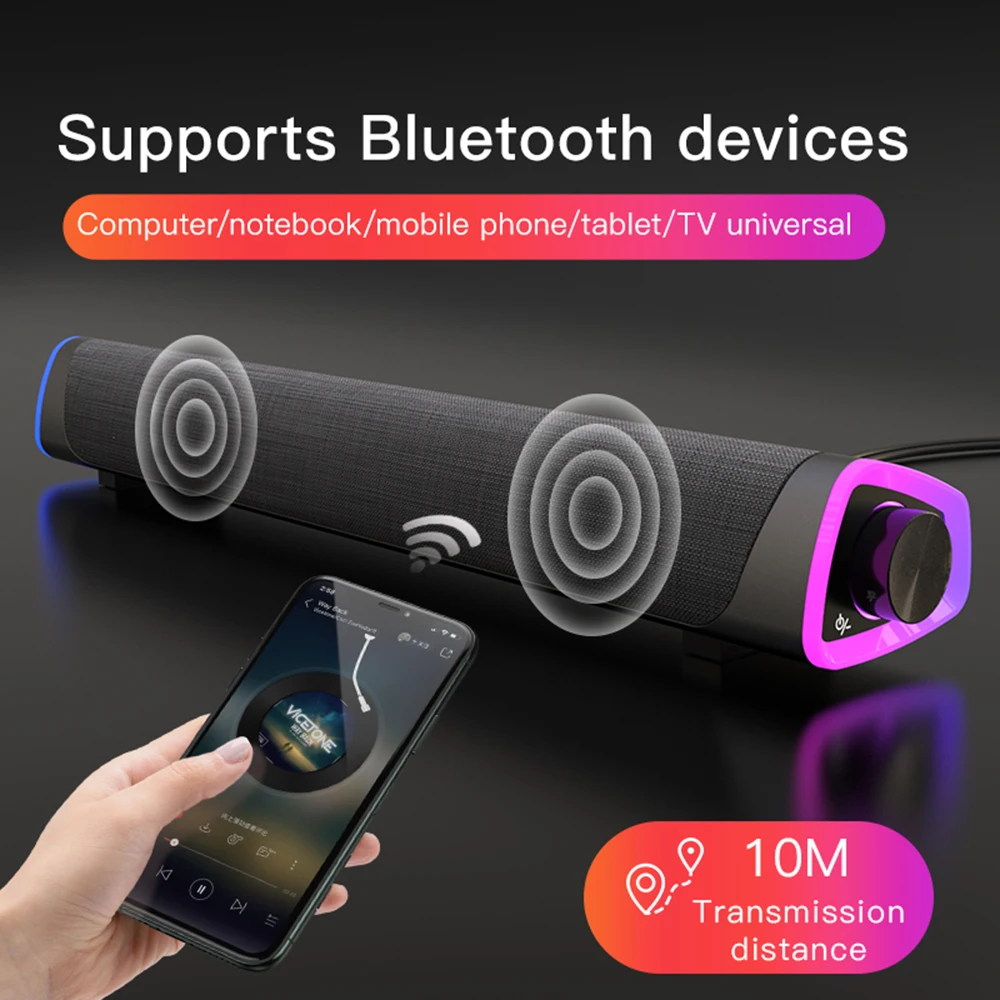 Модный Саундбар стерео Bluetooth 5 0 сабвуфер 3D звучание проводной компьютерный