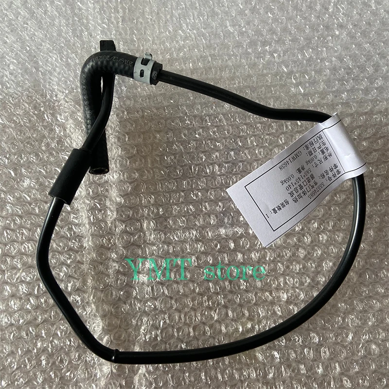 Труба нагревателя корпуса дроссельной заслонки OE #55574685 55559352 шланг термостата для