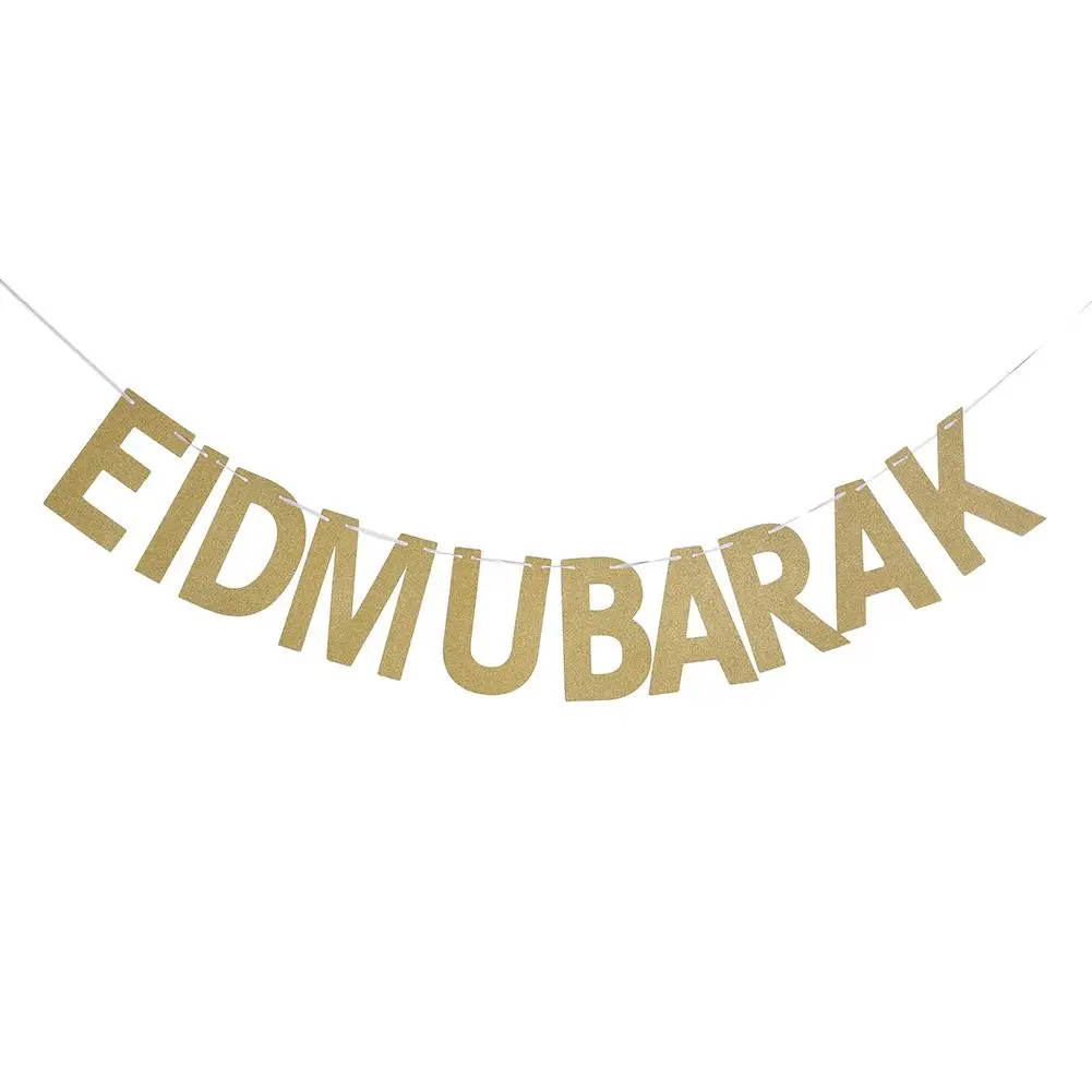 ИД Мубарак золотые буквы гирлянда флаг украшение для свадебной вечеринки баннер