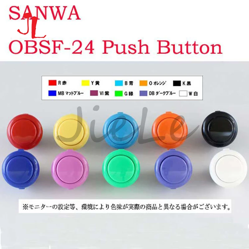 1 шт. SANWA OBSF 24 Кнопка мм Нулевая задержка аркадная игра оригинальная Сделано в
