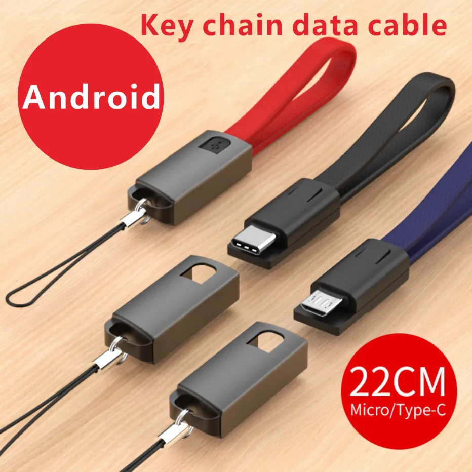 Enlarge 【Android】Key chain data line 2.4A quick charging source short line three colors can player machine charger line